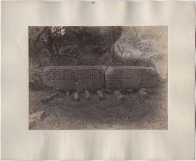 Stele 10. Westlicher "Piedra Pintada"