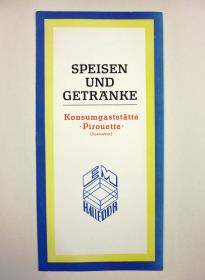 Konsumgaststätte "Pirouette"