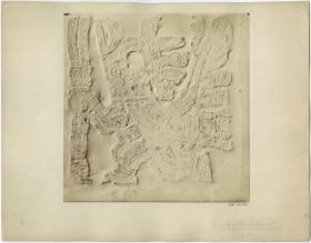 Ornament des Thores von Tiahuanaco