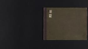 Skizzenbuch mit 12 Blatt / 24 Seiten