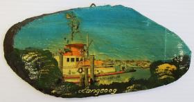 Langeoog