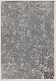 Marmorpapier