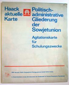 Politisch-administrative Gliederung der Sowjetunion