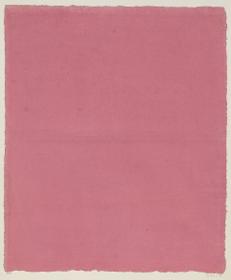 Einfarbig gestrichenes Papier