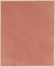 Einfarbig gestrichenes Papier