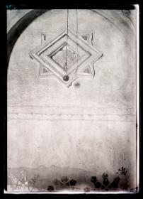 Imam ad-Dur, Wandgliederung innen