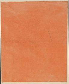 Einfarbig gestrichenes Papier