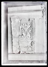 Balkuwara, Stuck, Thronsäle (Ornament Nr. 69)