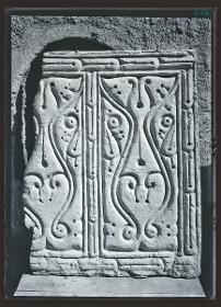 Privathäuser, Stuck, Haus XIV, nördlich Sur ʿIsa (Ornament Nr. 94)