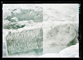 Privathäuser, Stuck, Haus am Weg nach Bab Maltusch (Ornament Nr. 147)