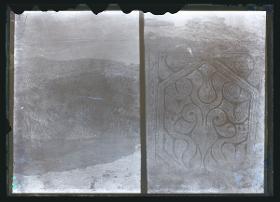 Privathäuser, Stuck, Haus VII, Zimmer 6 (Ornament Nr. 225, 226, 233)