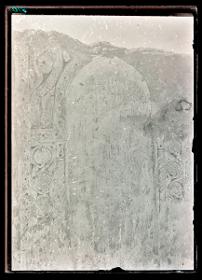 Privathäuser, Stuck, Haus XI/a, Hof (Ornament Nr. 281)