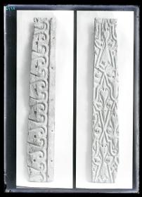 Zwei Bretter aus Takrit (Ornament Nr. 13, 125)