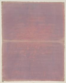 Einfarbig gestrichenes Papier (Büttenpapier mit Wasserzeichen)