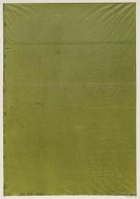 Einfarbig gestrichenes Papier