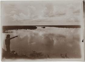 Panorama am "Fecho da Tapirapé"