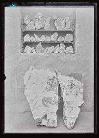 Malereien: al-Dschausaq al-Chaqani, Harem