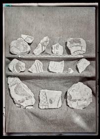 Malereien: al-Dschausaq al-Chaqani, Harem, Ornamentteile, Kanten
