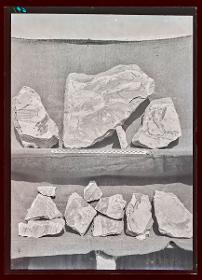 Malereien: al-Dschausaq al-Chaqani, Harem, Ornamentteile, Kanten