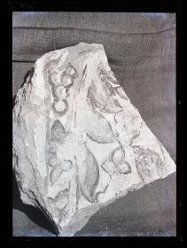 Malereien: al-Dschausaq al-Chaqani, Harem