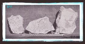 Malereien: al-Dschausaq al-Chaqani, Harem