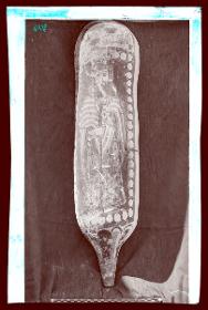 Malereien: al-Dschausaq al-Chaqani, Bildsäule