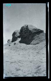 Samarra, Na'i