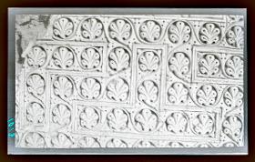 Grabung im al-Dschausaq al-Chaqani, Harem