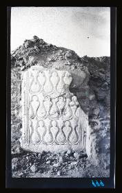 Grabung im al-Dschausaq al-Chaqani, Thronsäle (Ornament Nr. 134)