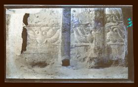 Grabung im al-Dschausaq al-Chaqani, Wasserleitung (Ornament Nr. 49)