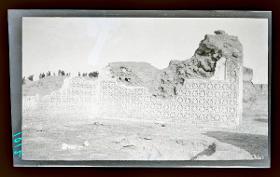 Grabung im al-Dschausaq al-Chaqani, Harem