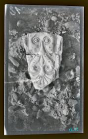 al-Dschausaq al-Chaqani, Stuck, Kammern, Südosten der Grube (Ornament Nr. 149)