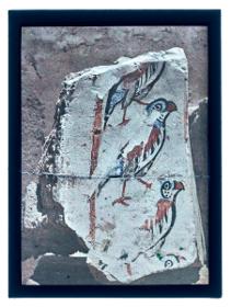 Malereien: al-Dschausaq al-Chaqani, Harem, Vogelfries
