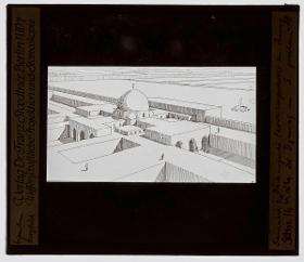 al-Dschausaq al-Chaqani, Rekonstruktion der Dachansicht
