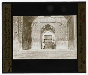 Die moderne Stadt, Maschhad al-ʿAskari, Eingang