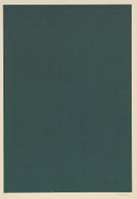 Einfarbiges Papier (Maschinenstreichpapier)