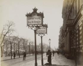 Berlin, Unter den Linden, Südseite von West nach Ost
