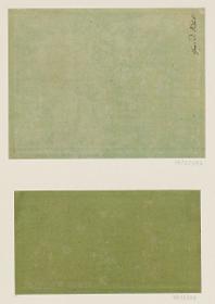Einfarbig gestrichenes Papier