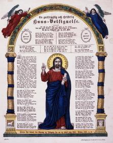 En gudfrygtig och christelig Huus-Velsignelse.