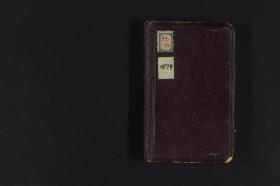 Skizzenbuch mit 67 Blatt / 132 Seiten