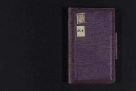 Skizzenbuch mit 38 Blatt / 74 Seiten