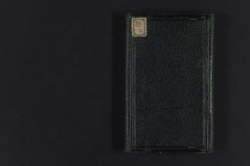 Skizzenbuch mit 63 Blatt / 124 Seiten