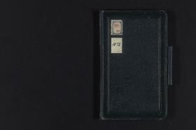 Skizzenbuch mit 30 Blatt / 58 Seiten
