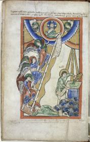 Fragment eines Psalteriums, Bl. 4 verso - Jakobs Traum von der Himmelsleiter, Jakob errichtet den Altar zu Bethel
