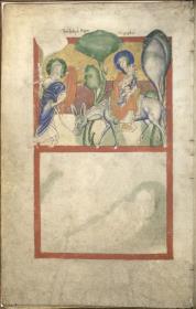 Fragment eines Psalteriums, Bl. 7 verso - Flucht nach Ägypten