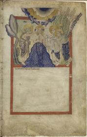 Fragment eines Psalteriums, Bl. 10 recto - Taufe Christi