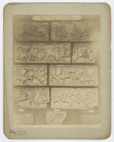 Magnesia am Mäander, Artemision, Fries (Aufstellung in Paris, Musée du Louvre)