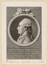 Graf Ivan Grigorevich Czernichev