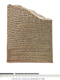 Literarischer Text: Lugal-e