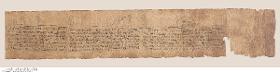 Hieratischer Papyrus mit einem kultischen Text